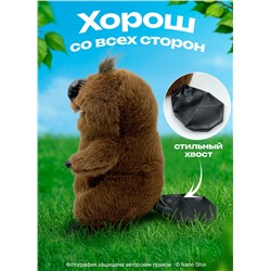 Мягкая игрушка Бобёр, 30 см