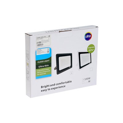 Прожектор светодиодный, 100 Вт, 7700 Лм, 6500К, IP66,  220V