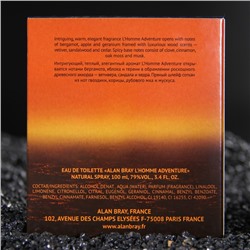 Туалетная вода мужская Alan Bray L'HOMME Adventure, 100 мл