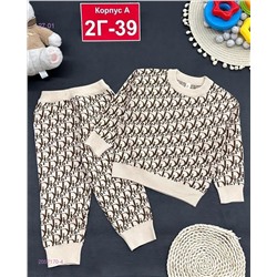 костюм 2057170-4