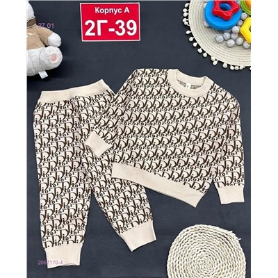 костюм 2057170-4