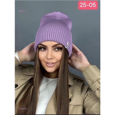 шапка 2054933-1