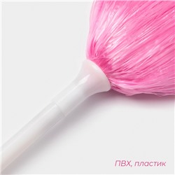 Щётка для удаления пыли, ручка 14 см, МИКС