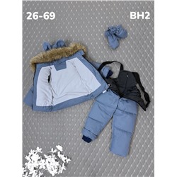 Костюм BH2 джинс