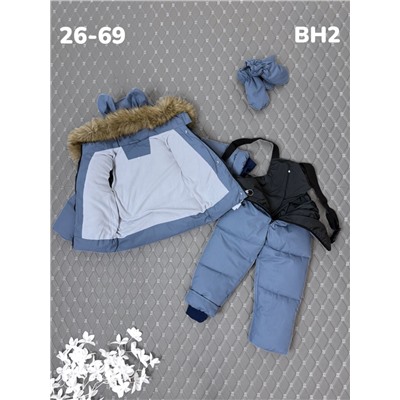 Костюм BH2 джинс