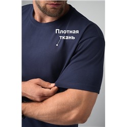 Мужская футболка Happyfox