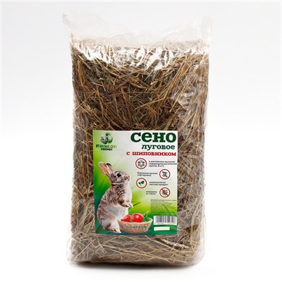 Сено луговое с плодами шиповника «Пижон» для грызунов, 20 л, 500 г