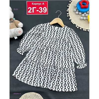 платье 2050843-4