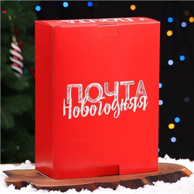 Чай подарочный адвент-календарь «Новогодняя почта», 215 г