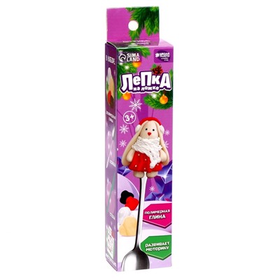 Ложка для декора полимерной глиной «Новый год! Зайка в шарфике», набор для творчества