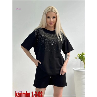 костюм бронь 1873668-5