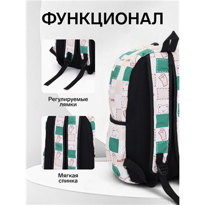 Рюкзак школьный на молнии, с карманами, с рисунком, размер 30×13×42 см, с принтом, бежевый/зелёный