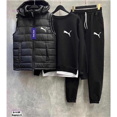 Костюм тройка 1839274-3