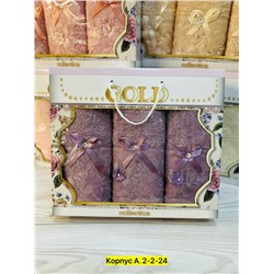 Полотенце #23029464