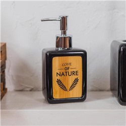 Дозатор для мыла SAVANNA «Природа», 350 мл, чёрный
