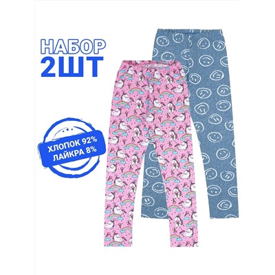 Апрель Легинсы 2ДРЛ5738804н