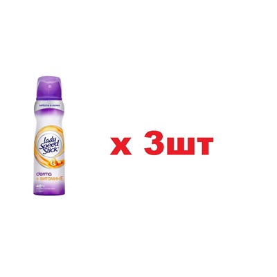 Lady Speed Stick Дезодорант Спрей Derma+Витамин Е 48ч 150мл 3шт