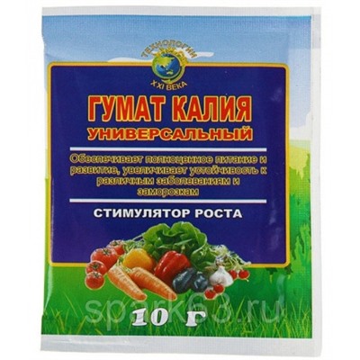 ГУМАТ Калия 10г       НОВАГРО