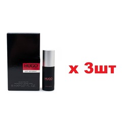 Туалетная вода Hugo Boss Just different 8мл муж edt тестер 3шт