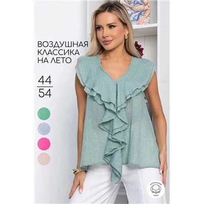 LT Collection Блуза Б15397-7М