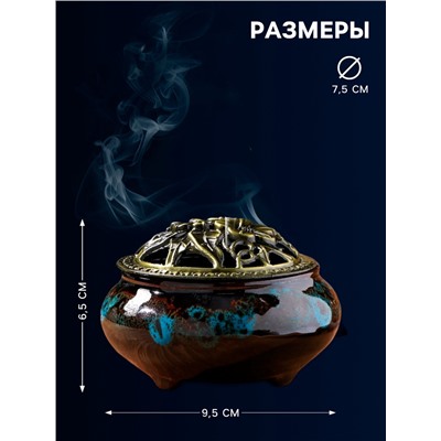 Курильница для благовоний, подставка для конусов TAKE IT EASY «Древняя», 6.5×9.5 см, синяя