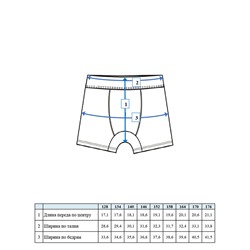 Плавки-шорты трикотажные для мальчиков «9,5»
