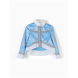 Карнавальный костюм новогодний «Снегурочка Настенька», жакет, сарафан, кокошник, размер 164-44