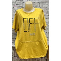 Кофта 1984098-1