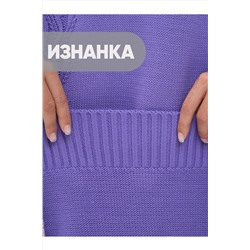 Платье NEWVAY, 952973