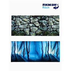 Фон для аквариума и террариума, 50×115 см, двухсторонний