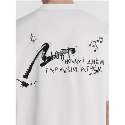 MARK FORMELLE Футболка 111858