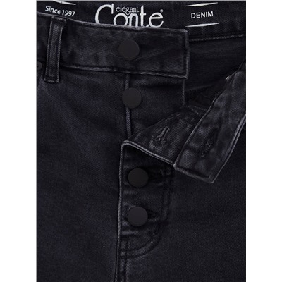 Conte elegant Шорты