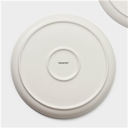 Тарелки Magistro Real Marble, d=26 см, набор 2 шт., фарфор, белые