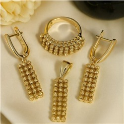 Комплект ювелирной бижутерии Итальянское золото (покрытие желтое 14к) серьги, кулон и кольцо 18 р, арт.217.397-18