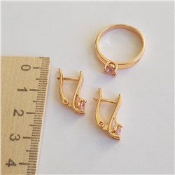 Комплект коллекция "Дубай", покрытие позолота с камнем, цвет розовый серьги, кольцо р-р 18, Е4164, арт.747.977