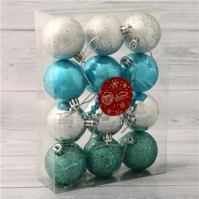 Ёлочные игрушки «Диско орнамент ассорти», шары новогодние, d=5 см, набор 12 шт., МИКС