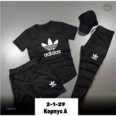 Костюм тройка 1754297-5