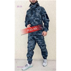 Костюм горка лето 1905560-2