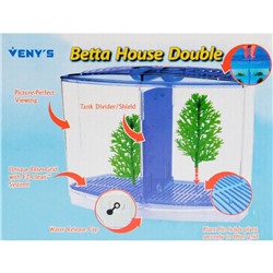 Аквариум настольный двухсекционный, с грунтом и 2 растениями