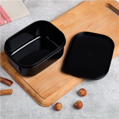 Ланч - бокс прямоугольный «В чём сила?», 500 мл