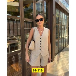 Костюм #22982802