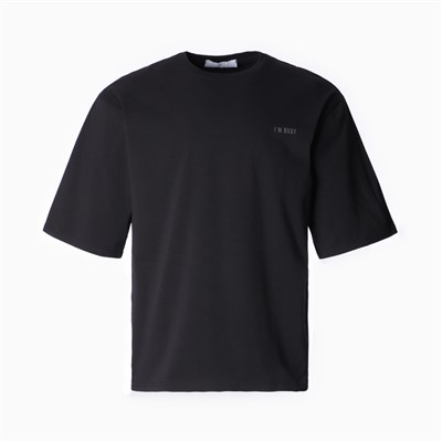 Футболка мужская MIST I'm busy, размер 46, черный