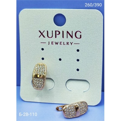 Серьги #23064909