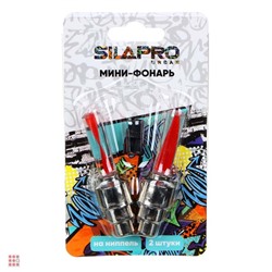 Мини-фонарь на ниппель 2шт, 3хLR1130, пластик, металл