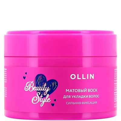 OLLIN Beauty Style Матовый воск для укладки волос сильной фиксации 50 г