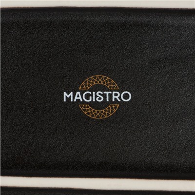 Блюдо для подачи Magistro Pietra lunare, 27.5×27.5 см, фарфор, чёрное