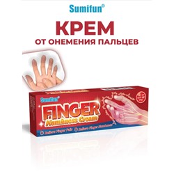 Крем от онемения пальцев, рук, кистей
