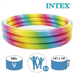 УЦЕНКА Бассейн надувной «Радуга», 147×33 см, от 2 лет, 58439NP INTEX