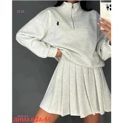 Двойка костюм бронь 1903616-2