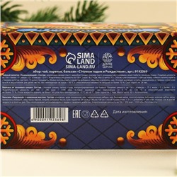 Подарочный набор новогодний «Будьте здоровы»: чай тонизирующий 20 г, варенье из сосновых шишек 30 г, бальзам 100 мл.